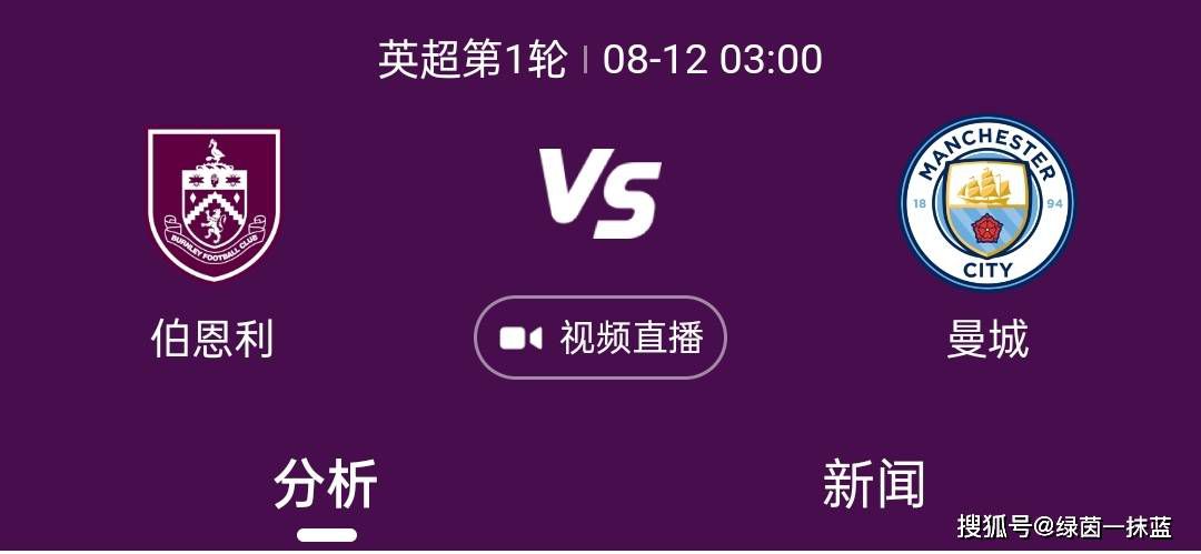 精品久久久久久综合日本