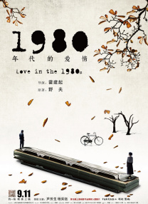 欧产日产国产精品专区